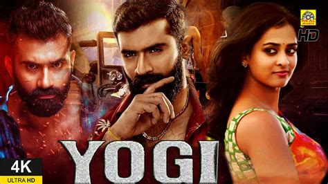 tamli yogi|Tamil Movies 